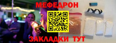 СК Жуковский