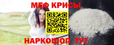 СК Жуковский
