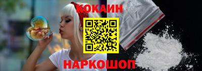 СК Жуковский