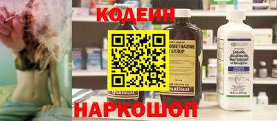 СК Жуковский