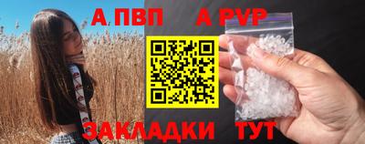 гашишное масло Заводоуковск