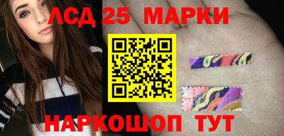 СК Жуковский