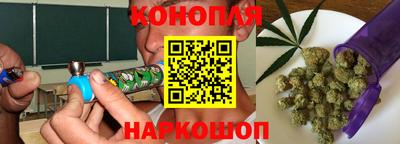 СК Жуковский