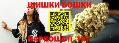 кокаин перу Заволжье
