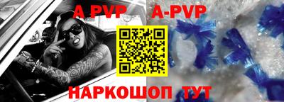 СК Жуковский