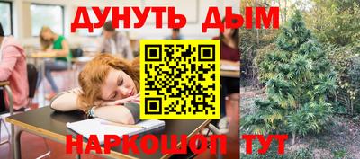 кокаин перу Заволжье