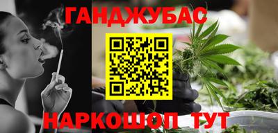 кокаин перу Заволжье