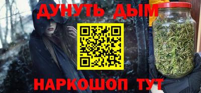 кокаин перу Заволжье