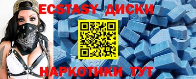 кокаин перу Заволжье