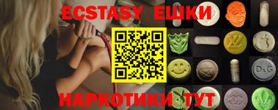 СК Жуковский