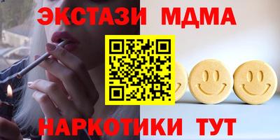 СК Жуковский