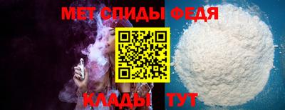 СК Жуковский
