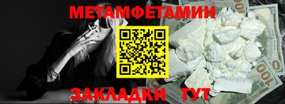 СК Жуковский