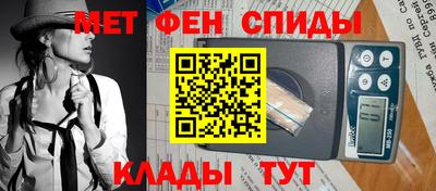 СК Жуковский