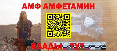 СК Жуковский