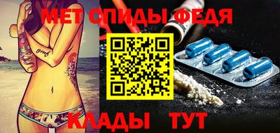 гашишное масло Заводоуковск