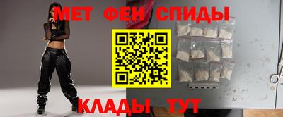 кокаин перу Заволжье