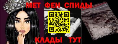 кокаин перу Заволжье
