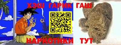СК Жуковский