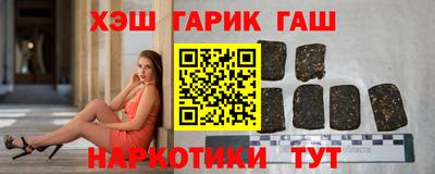 кокаин перу Заволжье