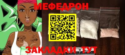 кокаин перу Заволжье