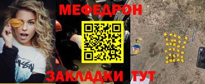 кокаин перу Заволжье