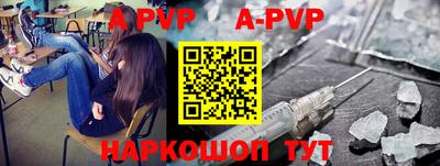 кокаин перу Заволжье