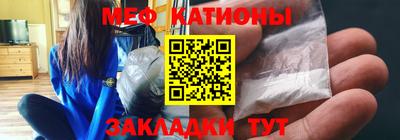 гашишное масло Заводоуковск