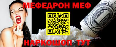 кокаин перу Заволжье
